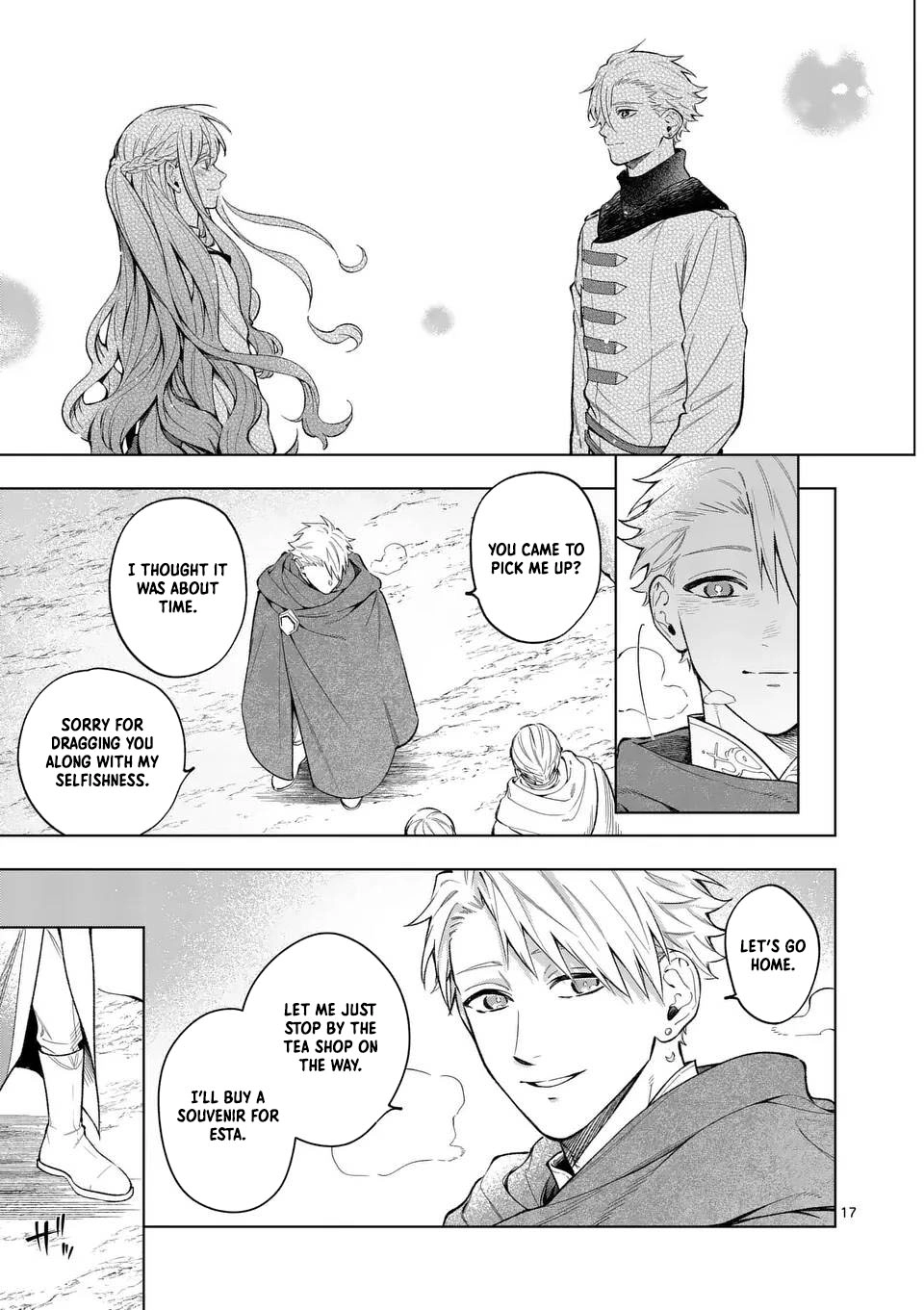 Surprisingly Fun New Life of a Divorced Lady Who Is No Longer Interested Chapter 16 Page 16